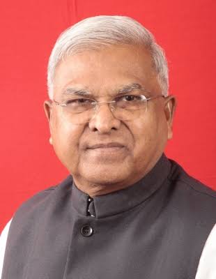 The Hon'ble Governor of Madhya Pradesh & Chancellor